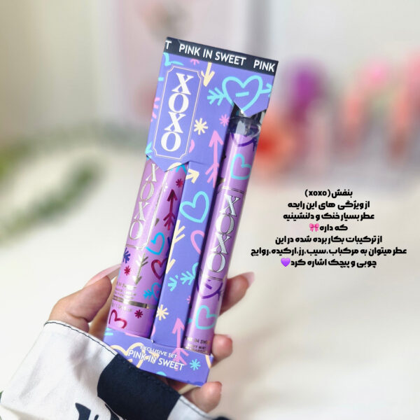 ست لوسیون و بادی اسپلش - Image 2